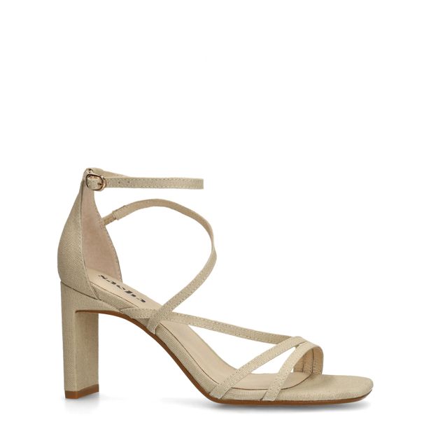 Beigefarbene Sandaletten