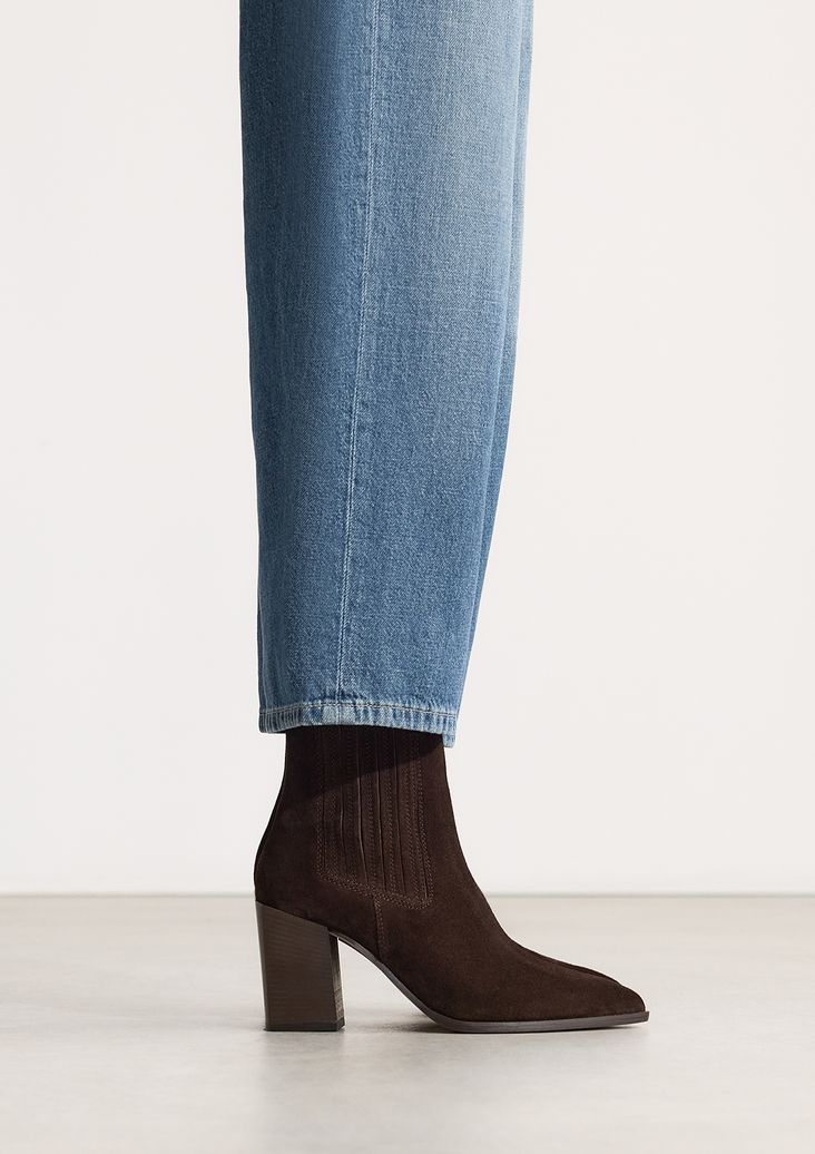 Bottines western en daim marron